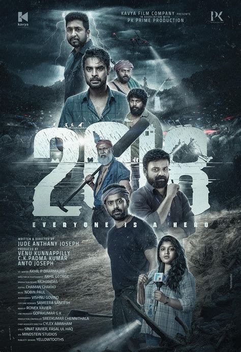 2018 movies download tamil